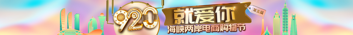 qbanner.jpg
