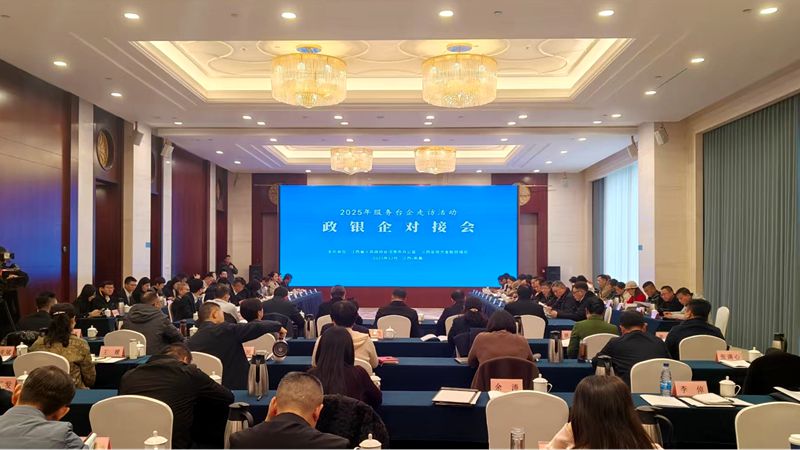 �����|��A�ȻO�����X���ʬF�ȥ��ﱵ�|