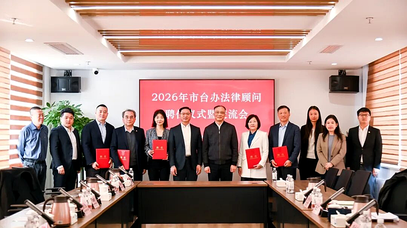 �W�����O���|��2026�~�תk���U�ݸu������