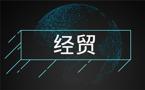 福建省2018“臺商臺胞服務年”成績佳 亮點多