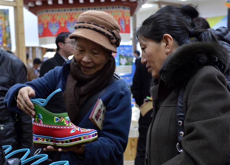 �]���|�^�]2�^���ëC�~�зs�з~���u���G�i�|��