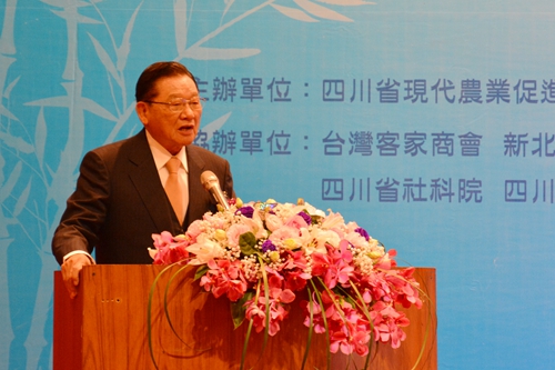 海基會前董事長、“三三會”會長江丙坤致辭