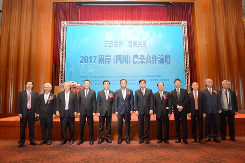 �ĥ|���t�O�A�~�X�@�׾¦b�O�W�|��