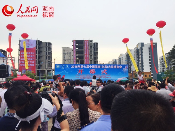 �ĤC��������n�]�٩��^�A�շ|���饿���}��