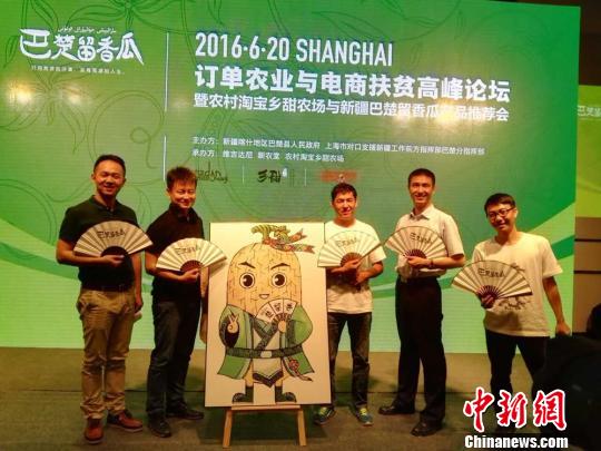 �W���ɧU�q�ӾP��sæ�ڷ������ʪG�w�q�w�L�ʾ�