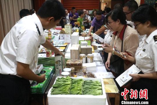 �|�t�f�ذꤺ�~�������P���O���s���|�t��y���G���~�P