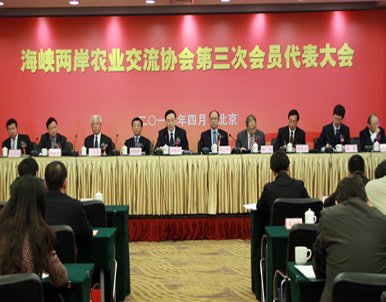 ���l�⩤�A�~��y��|�ĤT���|���N���j�|�b�ʥl�}