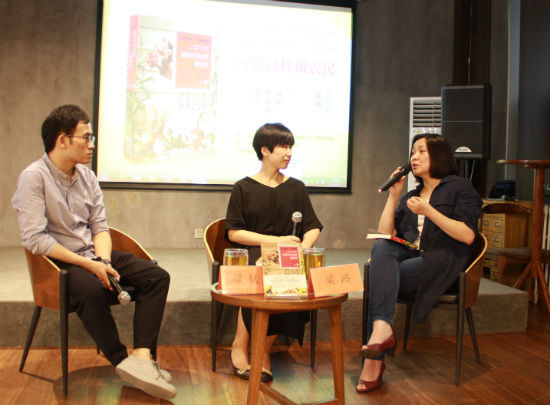 ��(��)�P�Ǫ̱��E���Q�A���ͺA