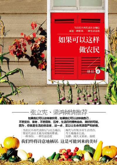 �m�p�G�i�H�o�˰��A���n �񧯡@�@���������X����