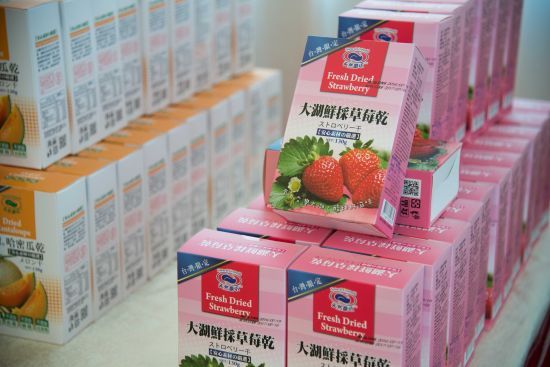 �i�X���O�W�G���`�[�u���~�C