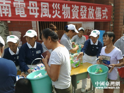 �m�˭̻������