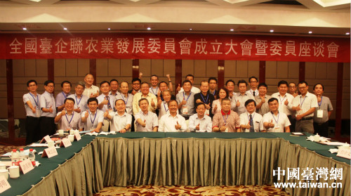 ����O���p�A�~�o�i�e���|�b�s�F�w�{��������