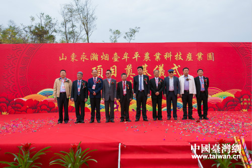 �s�F���v�ϻO�ȥ��A�~��޲��~���������|��