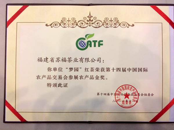 �Ѱ�a�ź֫ؤT���M�y�O�W�A���з~��ީe�|��e�����ڶ顨�����a��ĤQ�|���A��|�A���~�����C