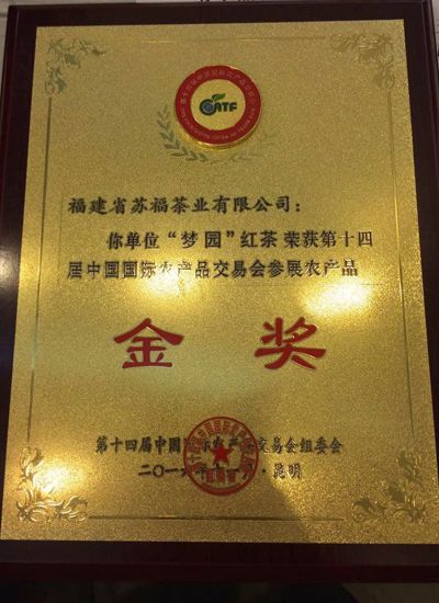 �Ѱ�a�ź֫ؤT���M�y�O�W�A���з~��ީe�|��e�����ڶ顨�����a��ĤQ�|���A��|�A���~�����C