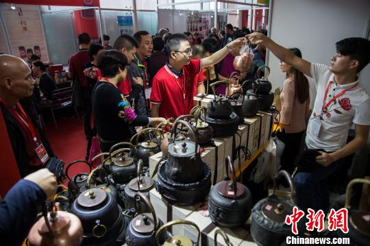 �P�������շ|�ۤ�A�������շ|�O�W�]������B�������Ѯi��Ҥj�T�����C�@���n�a ��