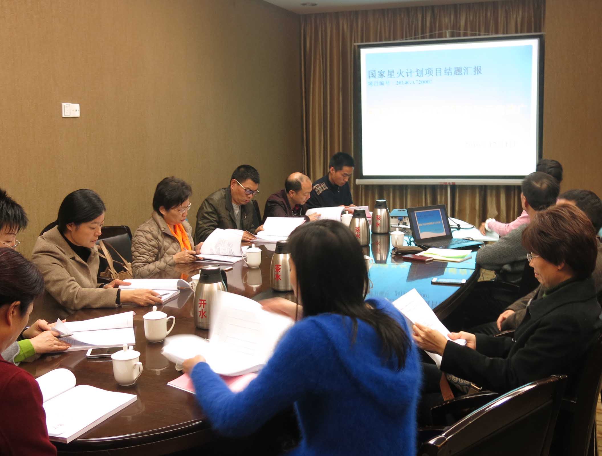 �����禬�{���C