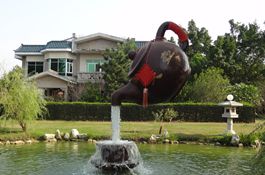 �Ѻ֯��ժ��|