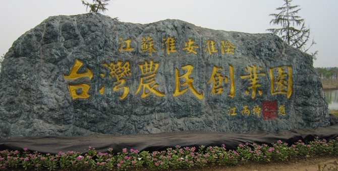 ��Ĭ�a�w�a���O�W�A���з~��Ϸ��p