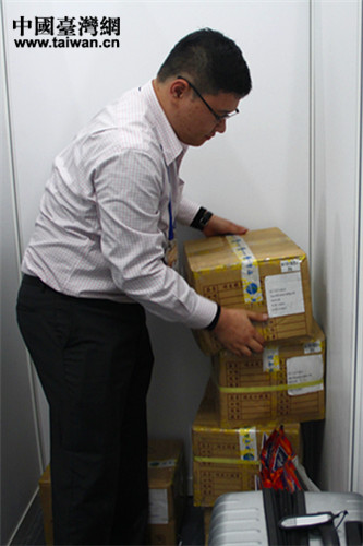 �L�a�f��z���~�C