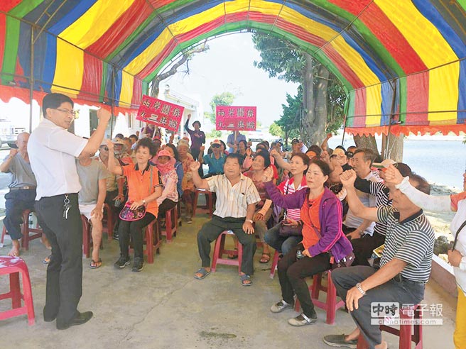 �O�n����س��i�ި�|�z�ƪ�����v�]���^�a��|���̩I�f���A�n�D���^������ӻ{���E�G�@�ѡ��Ϻ���