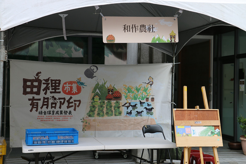 �ժ��]���ؤF�ӡ��楫����