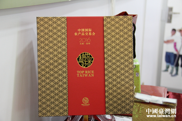 �ئ̫Υ��~�������q�M���������A��|�w��]�p���]��§���ˡC