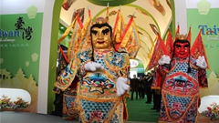 �ĤQ�|���A��|�O�W�i�϶}�����b�����|��