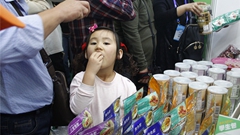 �ϬݻO�W�i��