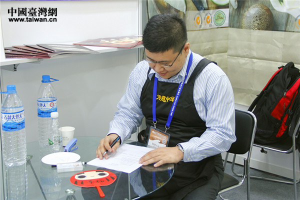 �L�a�f��z���O�̪����X�N���C