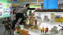 �A��|�I�᪺�G��