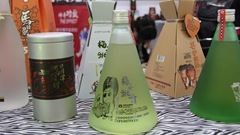 �O�W�H�q�m�A�|���l�ڤu�t���~�X�X���l���R