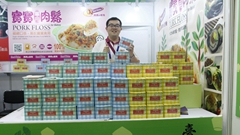 �s�O�����~�������q�i�~