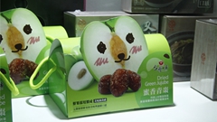 �O�W�i�Ϯi�~