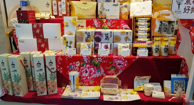 ��ʺػO�W�A���~�G�۹A��|�@�O���g�⩤�A�~�`�ץ�y