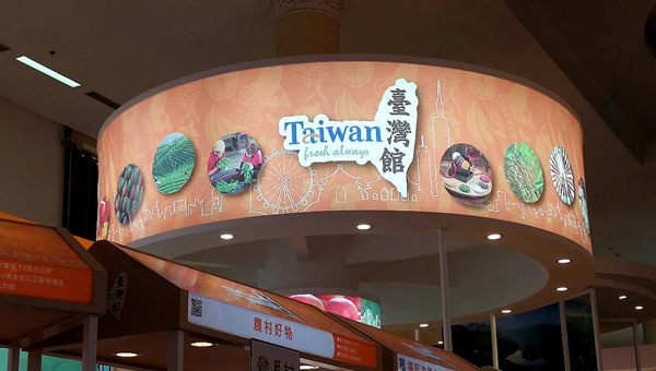 �O�W�i�ϡG�A��|�W���{�G���]