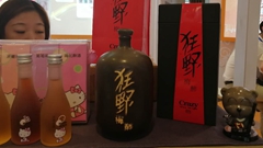 ���g�������l�s