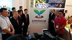 �O�ж�ЧӴ��P����