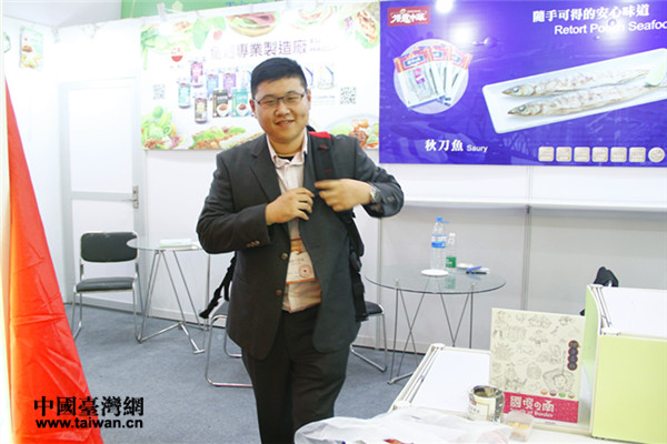 �L���Ĥ@�ѹA��|���ȵ����F�C