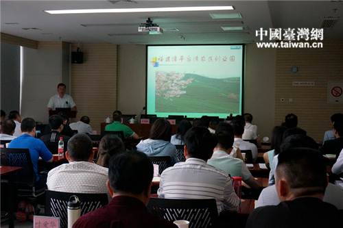 �ĤG���O�W�A���з~��A���~�q�l�ӰȰ��V�Z�b���|��