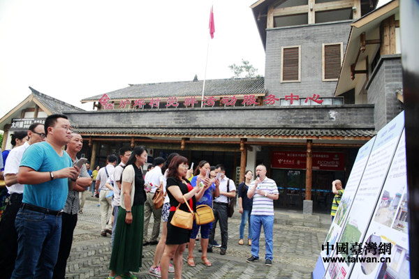 �ѥ[���V�ǭ��b�����Z���l�W���ѳX�C