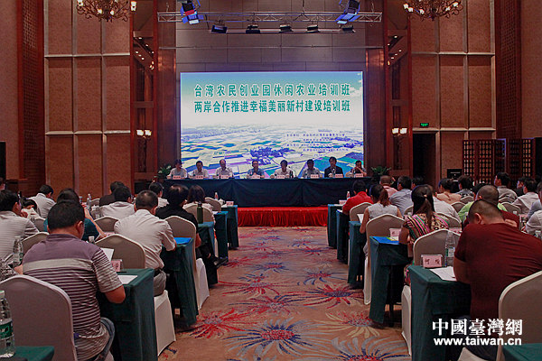 7��18-20��,2016�~�O�ж�𶢹A�~���V�Z�[�⩤�X�@���i���֬��R�s���س]���V�Z�b�����s�z�|��C