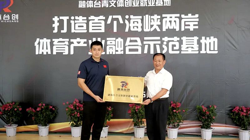 �q�o�d�k�Փ��o�ː��qФ�{�Y���ѼC�˒˥�