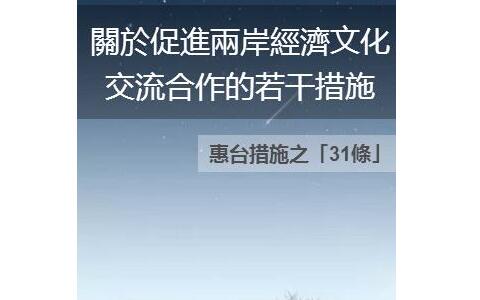 �Ԓ���ģ��w�g����ƥ�y�����Y�Y�I���o