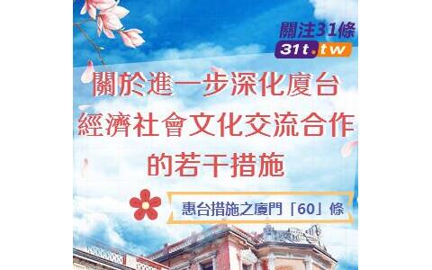 �Ԓ�Ēã�潤��H��g����ƥ�y�����Y�Y�I���o