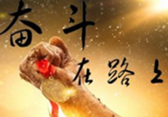 �����Y���w�y�e��y�W�� �դޕ��O���y��������