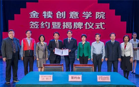 �����L���ߩӺش\�|��������w�h�c������\�|