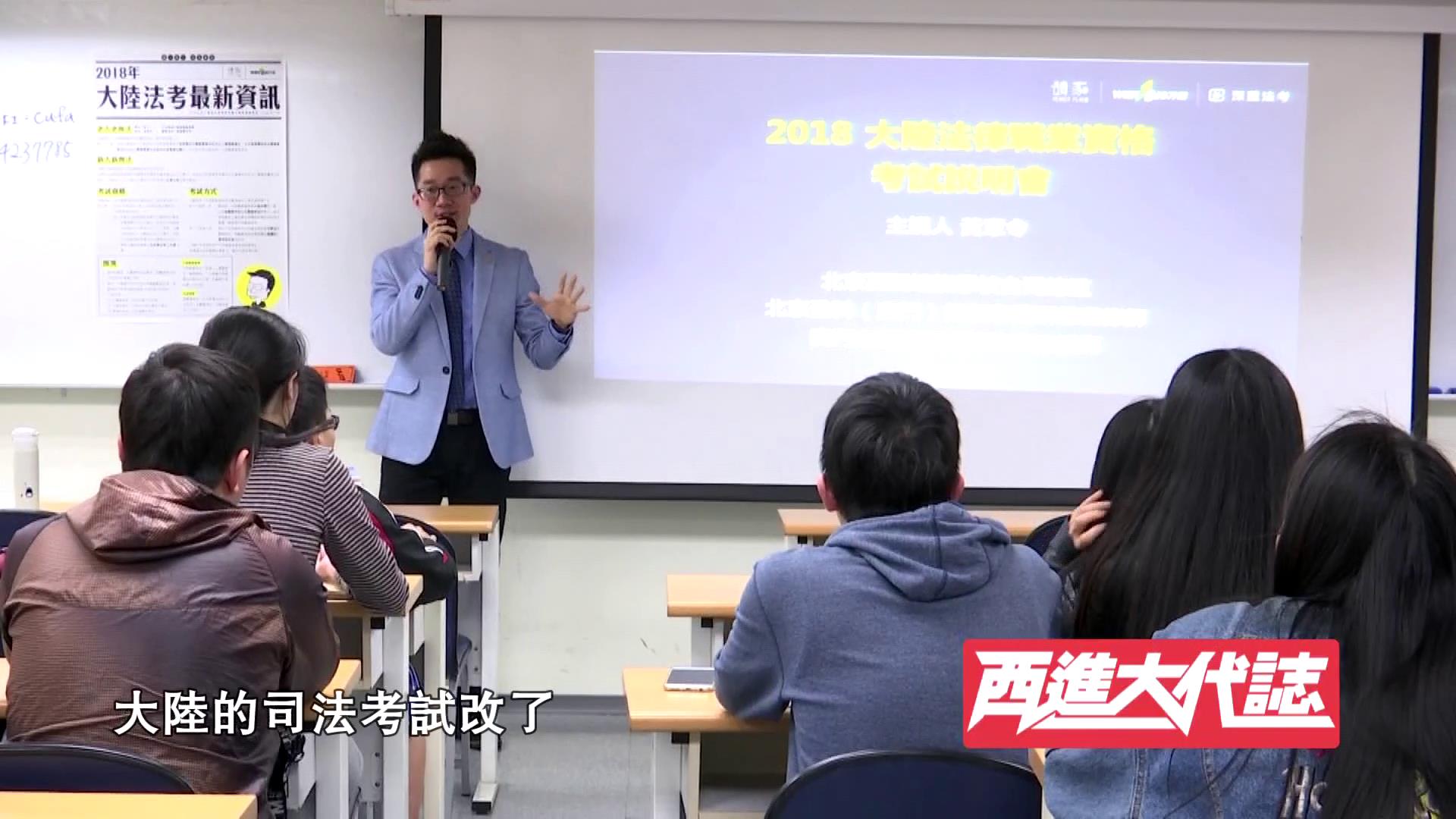 �G�w�Ē�r�ӑH�Fè�q�v �W���s�ʕ[