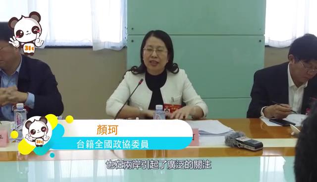 �G�W�W�����|�H���F���ڥ�Y�ġL31�L�����H�ʕ[