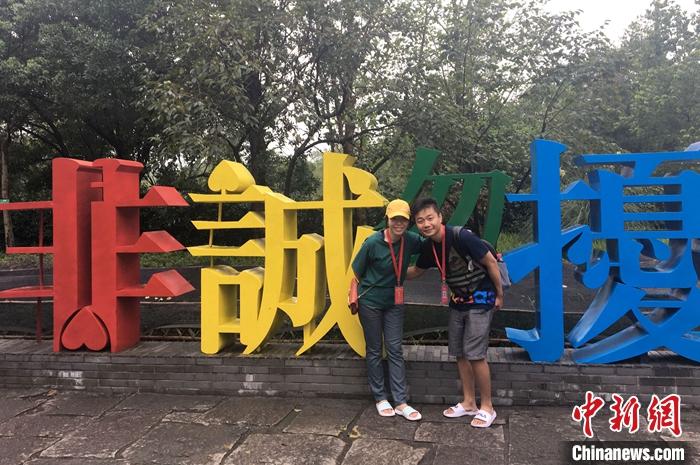 ���n2017�e�����i�r�Q�_���I�C�b�ⓡ���w���ⲣ�x�_����<a target='_blank' href='http://103.249.53.35/gate/big5/www.chinanews.com/'><p  align=